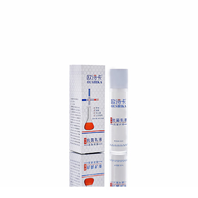 桃城多用途抗菌乳液